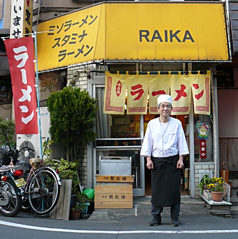 :玄関'' :玄関''