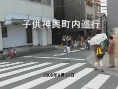 山車・子供神輿が町内を巡行 山車・子供神輿が町内を巡行