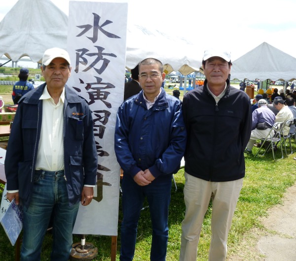 水防合同演習受付'' 水防合同演習受付''
