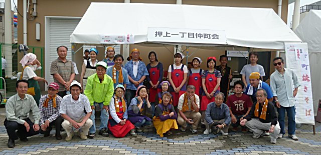 :下町焼きそ完売'' :下町焼きそ完売''