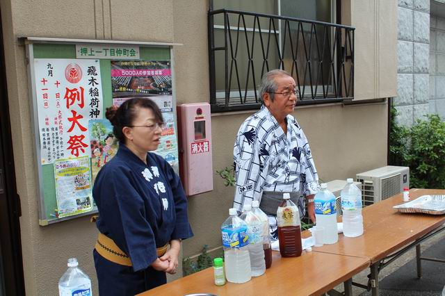 大橋町会長'' 大橋町会長''