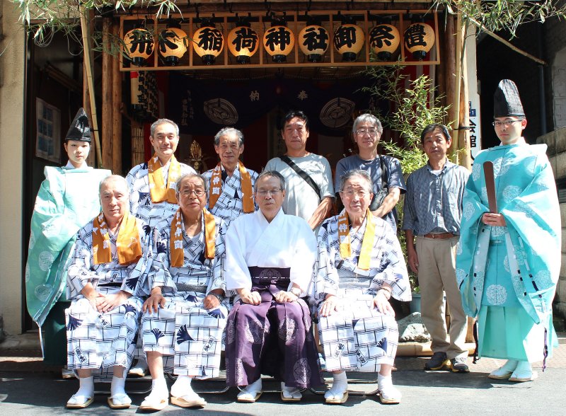 神酒所'' 神酒所''