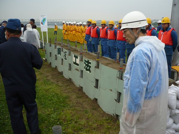 鋼板防護工法'' 鋼板防護工法''