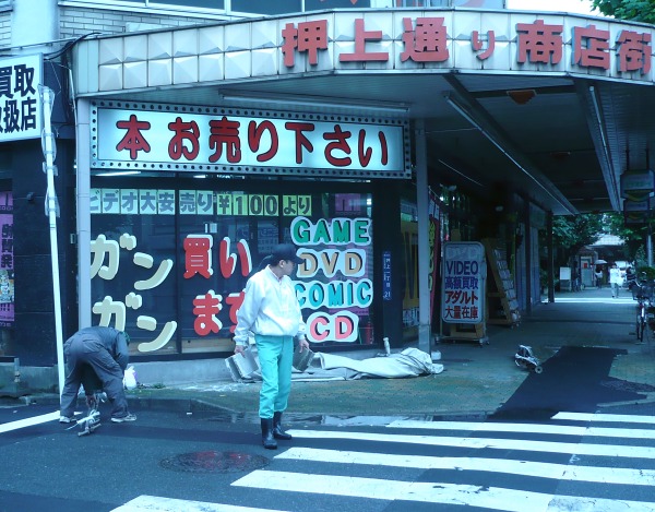 広畑、久保田氏'' 広畑、久保田氏''