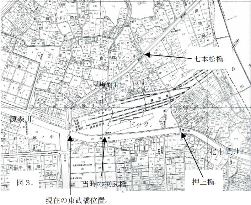 明治44年の地図'' 明治44年の地図''