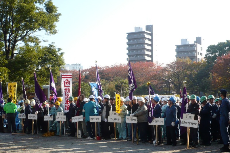 隅田公園にて北部連合15町会の集合写真'' 隅田公園にて北部連合15町会の集合写真''